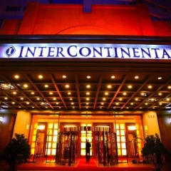 Отель Crowne Plaza Zhongshan Шэньян фото 2