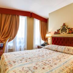 Отель Villa Opera Drouot комната для гостей фото 3