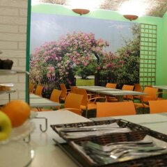 Отель HLG CityPark Pelayo питание фото 3