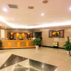 Shaanxi Political Consultative Conference Hotel интерьер отеля