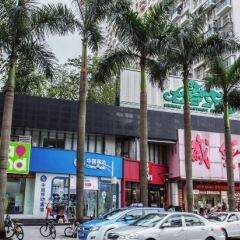 Отель Shenzhen U- Home Apartment Binhe Times Китай, Шэньчжэнь - отзывы, цены и фото номеров - забронировать отель Shenzhen U- Home Apartment Binhe Times онлайн