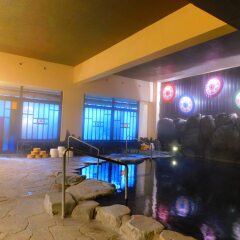 Отель Yamanoyu Минамиогуни гостиничный бар