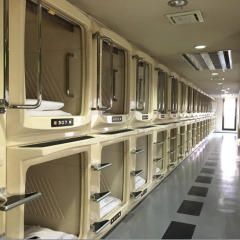 Hotel Ikebukuro Sauna & Capsule - Men Only интерьер отеля
