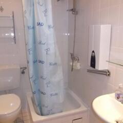 Hotel-pension Bregenz Берлин