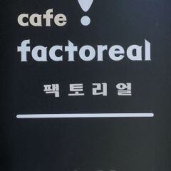Отель Wons Ville Myeongdong с домашними животными