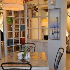 Гостиница Kompass Hotels Magnoliya Gelendzhik фото 4