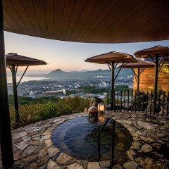 Отель Intercontinental - Ana Beppu Resort & Spa Беппу пляж фото 2