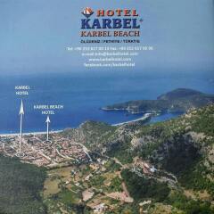 Karbel Beach Hotel пляж