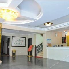 Tiyu Hotel интерьер отеля фото 2