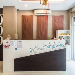 Отель The Fifth Residence спа