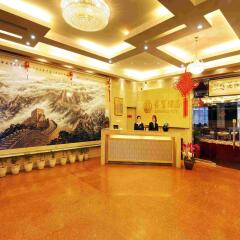 Отель Xiamen QinSheng Hotel Китай, Сямынь - отзывы, цены и фото номеров - забронировать отель Xiamen QinSheng Hotel онлайн интерьер отеля фото 2