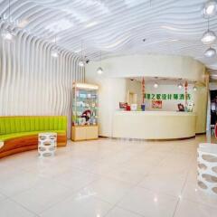 Отель Apple Designer Hotel Китай, Сиань - отзывы, цены и фото номеров - забронировать отель Apple Designer Hotel онлайн интерьер отеля фото 3