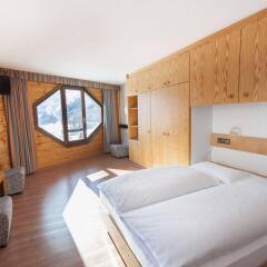 Отель Blu Hotels Senales Сеналес комната для гостей фото 3