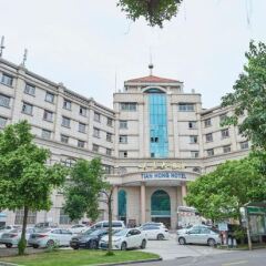 Отель Zhongshan Tianhong Hotel Китай, Чжуншань - отзывы, цены и фото номеров - забронировать отель Zhongshan Tianhong Hotel онлайн