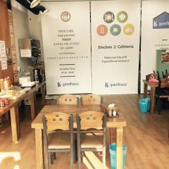 Отель K-guesthouse Sinchon 2 детские мероприятия