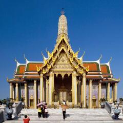 Отель Grand Mercure Bangkok Fortune фото 4