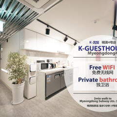 Отель K-Guesthouse Myeongdong 4 Южная Корея, Сеул - отзывы, цены и фото номеров - забронировать отель K-Guesthouse Myeongdong 4 онлайн в номере фото 2