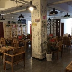Отель Shanghai Lanshan Youth Hostel Китай, Шанхай - отзывы, цены и фото номеров - забронировать отель Shanghai Lanshan Youth Hostel онлайн питание фото 3