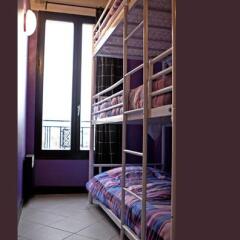 Отель Peace & Love - Hostel Франция, Париж - 2 отзыва об отеле, цены и фото номеров - забронировать отель Peace & Love - Hostel онлайн детские мероприятия