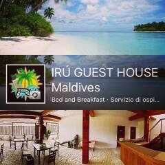 Отель Iru Guest House Остров Гасфинолу пляж
