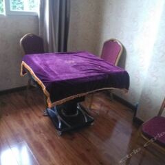 Donghuanfu Hotel комната для гостей