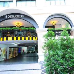 Отель Aspira Skyy Sukhumvit 1 Бангкок городской автобус