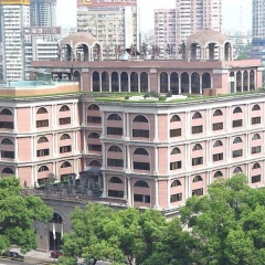 Guangdong Victory Hotel Гуанчжоу фото 7