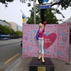 Отель ConyHouse Apgujeong-rodeo детские мероприятия