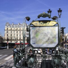 Отель ibis Paris Sacré Coeur Франция, Париж - отзывы, цены и фото номеров - забронировать отель ibis Paris Sacré Coeur онлайн