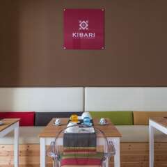 Отель KiBari B&B Бари интерьер отеля фото 3