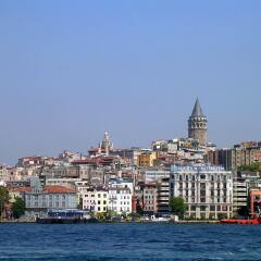 Отель The Haze Karaköy городской автобус