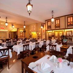 Erboy Hotel - Sirkeci Group питание