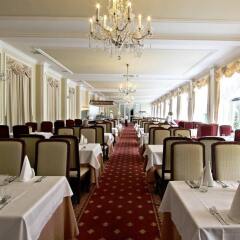 Отель Parkhotel Richmond Карловы Вары помещение для мероприятий