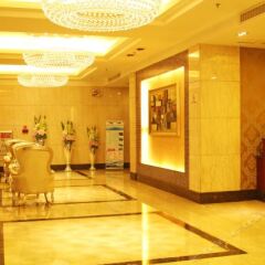 Отель Yinyi Hotel Китай, Чжуншань - отзывы, цены и фото номеров - забронировать отель Yinyi Hotel онлайн помещение для мероприятий