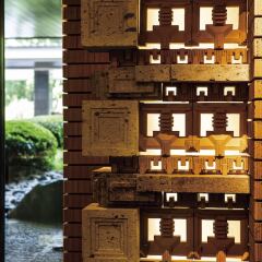 Imperial Hotel Tokyo Токио фото 14