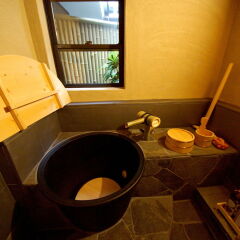 Mosaic Machiya Ksk In Kyoto Japan From 76 Photos Reviews Zenhotels Com