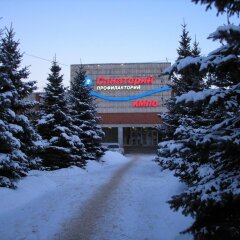 Отель Profilaktoriy KMPO Казань спортивное сооружение