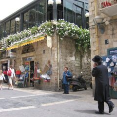 Harmony Hotel, Jerusalem - An Atlas Boutique Hotel Иерусалим фото 5
