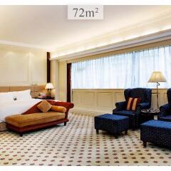 Crowne Plaza Hotel & Suites Landmark Shenzhen комната для гостей фото 8