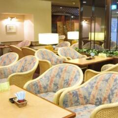 Nagasaki Washington Hotel Нагасаки гостиничный бар