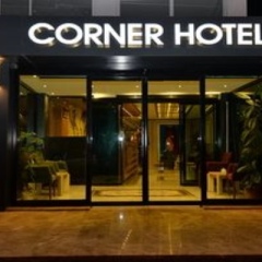 Corner Hotel Van Турция, Ван - отзывы, цены и фото номеров - забронировать отель Corner Hotel Van онлайн