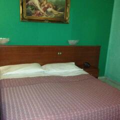 Hotel Bonola комната для гостей фото 5