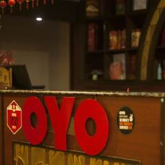 Отель OYO 144 Hotel Zhonghau Непал, Катманду - отзывы, цены и фото номеров - забронировать отель OYO 144 Hotel Zhonghau онлайн