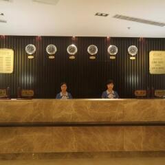 Jiangwan Business Hotel - Wuyuan интерьер отеля фото 2
