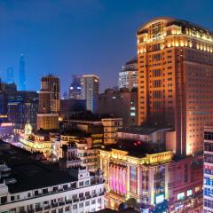 Отель Majesty Plaza Shanghai Китай, Шанхай - отзывы, цены и фото номеров - забронировать отель Majesty Plaza Shanghai онлайн балкон