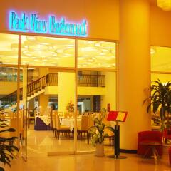 ParkView Hotel питание