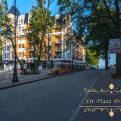 Гостиница Alt Platz Prestizh в Светлогорске отзывы, цены и фото номеров - забронировать гостиницу Alt Platz Prestizh онлайн Светлогорск фото 17