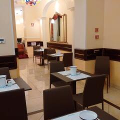 Отель Mokinba Hotels Baviera питание