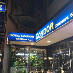 Hotel Condor in Munich, Germany from 245$, photos, reviews - zenhotels.com photo 6