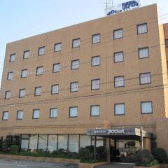 Business Hotel Pocket Минамиавадзи с домашними животными